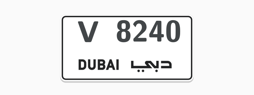 Number Plate N4